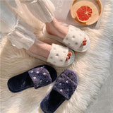 ふわふわスタースリッパ