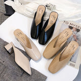 Vカットミュール