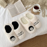 アイコンもこもこスリッパ【ユニセックス】