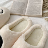 アイコンもこもこスリッパ【ユニセックス】