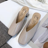 Vカットミュール