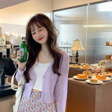 シアーカーディガン