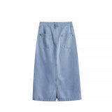 刺繍デニムスカート