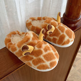 アニマルルームシューズ