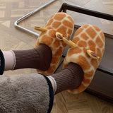 アニマルルームシューズ