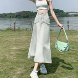 ステッチ風デニムロングスカート