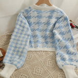 千鳥ニットアップ