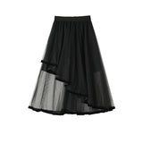 アシメデザインメッシュスカート