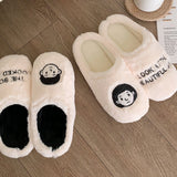 アイコンもこもこスリッパ【ユニセックス】