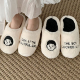 アイコンもこもこスリッパ【ユニセックス】